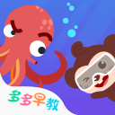 大冷门！广东遭倒数第2绝杀，崔永熙神勇，徐杰手感差，杜锋无奈