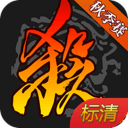 家族荣耀在线观看免费最新版