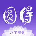 专访胡荷韬青训教练：“他走到今天怎么可能是靠我培养”