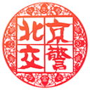 官方：原上海申花后卫余航加盟南通海门珂缔缘