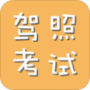萨林杰:准备不够，输给任何对手都有可能