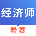记者：沙特足协与参加亚冠球队的代表开会，商讨后续赛程解决方案