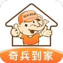 李楠出任北京男篮主教练，许利民升为总教练