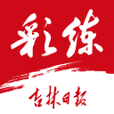 官宣退役不到2年，易建联近况曝光，再次印证了姚明的那句评价