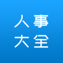 男篮未来核心，应重点培养以下5位，杨瀚森领衔，以06后为主