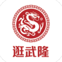 吕文君：遗憾没留过洋没为国家奉献所有；要培养出下一批“崇明六虎”